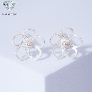 Malai Gems  ต่างหูเงินแท้ Silver 925 รุ่น Minimal ดอกไม้   ต่างหูเงินแท้