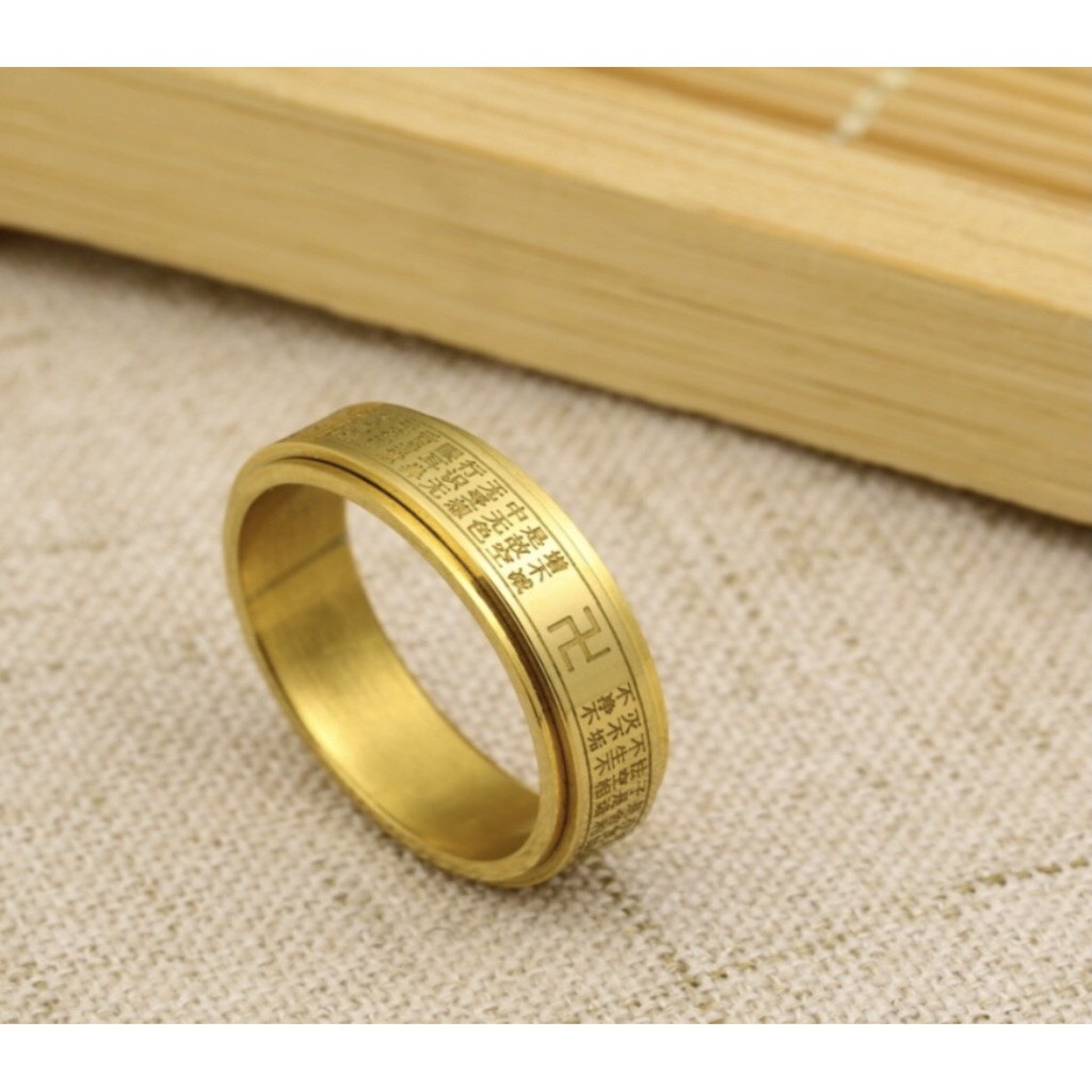ทองปลอม แหวนมินิมอล แหนหทัยสูตรของแท้ที่นี่ผ่านกาปลูกเสก(001ทองแคบ)แหวนหฤทัยสูตรแหวนหัวใจพระสูตรแหวนัมภีร์พระสูตรแหวนทอง