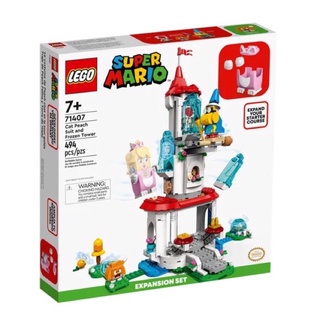 LEGO Super Mario 71407 Cat Peach Suit and Frozen Tower