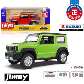 โมเดลรถเหล็ก Suzuki Jimny สเกล 1:26