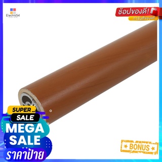 ราวมือจับ 2 เมตร MOYA JLP2GRAB RAIL MOYA JLP2 2M