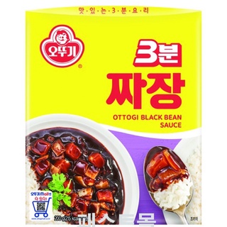 [พร้อมส่]ซอสจาจังมยอน สำเร็จรูป Ottogi Black Bean Sauce 200g.🇰🇷อร่อยเพีนง 3 นาที