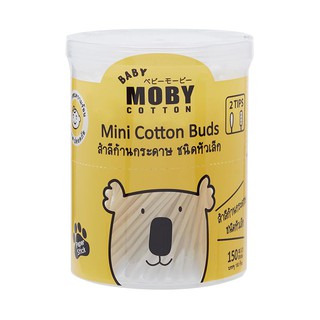 สำลีก้อน ชนิดหัวเล็ก BABY MOBY Cotton  รุ่น Mini Cotton Buds 150 ก้าน