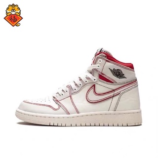 Air Jordan 1 Phantom High Top / Bugs Bunny / Sail White Red Line / Nike / Aj1