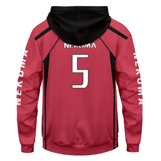 Nekoma Kenma Kozume เสื้อกันหนาว เสื้อฮู้ดดี้ คอสเพลย์ อะนิเมะ No.1 No.5 Volleyball Team Jersey สีแดง XXXL