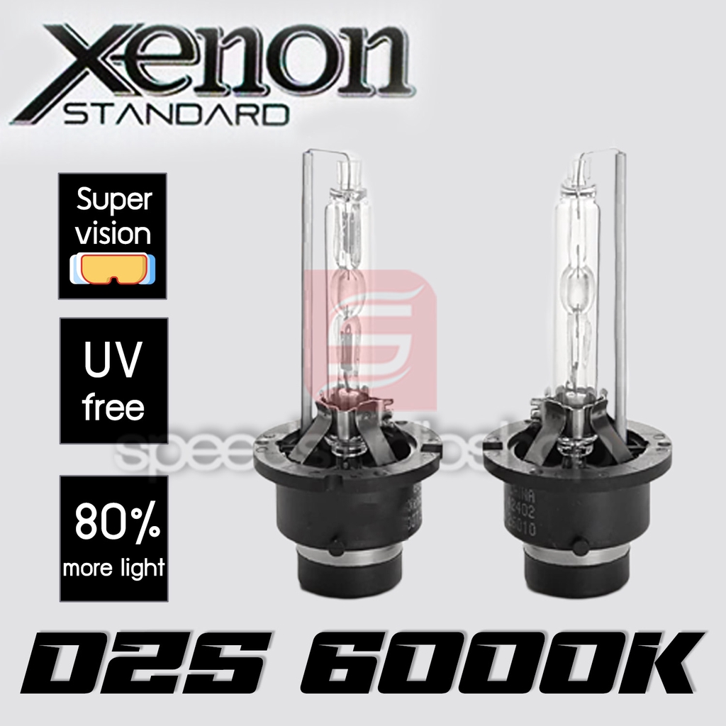 Speed Studio หลอดไฟหน้า ซีนอน D2S HID Xenon 6000K 35w 1 คู่