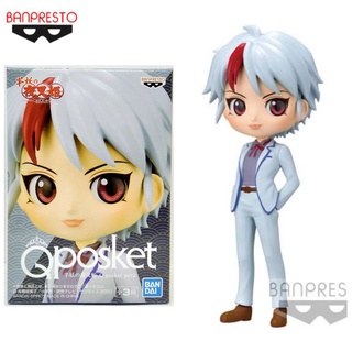 Q Posket Petit Yashahime: Princess Half-Demon Towa Higurashi Qposket