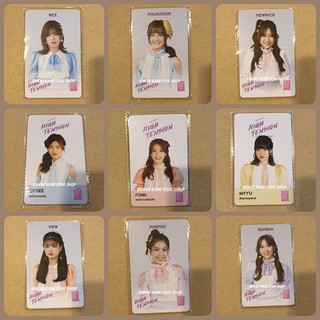 BNK48 Music Card High tension (2/2)