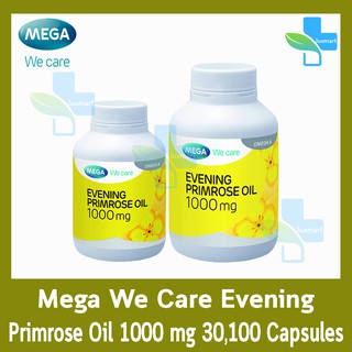 Mega We Care Evening Primrose Oil EPO 1000mg 30,100เม็ด เมก้า วี แคร์ อีฟนิ่งพริมโรส [1 กระปุก]