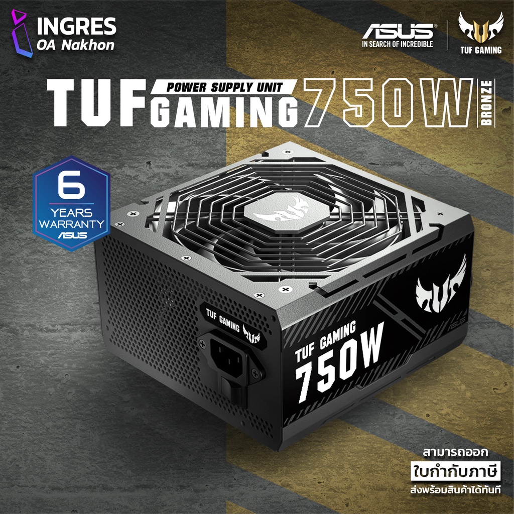 750w asus tuf gaming 750b обзор