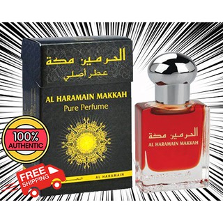 น้ำหอม AL HARAMAIN กลิ่น MAKKAH 15 ml.