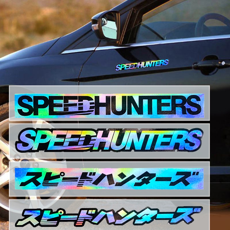 1 ชิ้น SPEEDHUNTERS/スピードハンターズ สติ๊กเกอร์ติดรถยนต์สะท้อนแสงเลเซอร์สติ๊กเกอร์ส่วนบุคคล ราคา ถูกที่สุด ดีลบีเคเค