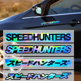 1 ชิ้น SPEEDHUNTERS/スピードハンターズ สติ๊กเกอร์ติดรถยนต์สะท้อนแสงเลเซอร์สติ๊กเกอร์ส่วนบุคคล