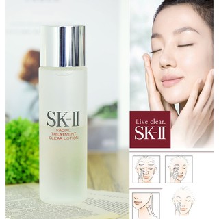 ❤️ไม่แท้คืนเงิน❤️ SK-II Facial Treatment Clear Lotion 30ml.โทนเนอร์โลชั่นปรับสภาพผิว