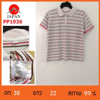 เสื้อโปโลมือสอง ราคา ?? เสื้อมือสอง PP1936 S326