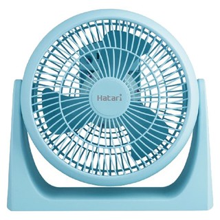 Portable fan PORTABLE FAN HATARI HT-PS20M1 BLUE fan Electrical appliances พัดลมพกพา พัดลมพกพา HATARI HT-PS20M1 สีฟ้า พัด