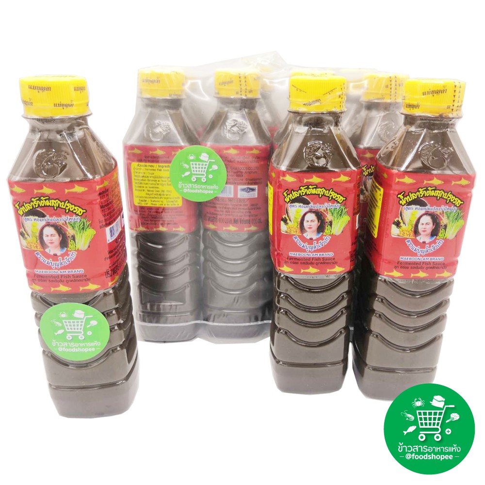 น้ำปลาร้าแม่บุญล้ำ ฝาเหลือง ตราแม่บุญล้ำเจ้าเก่า ขนาด 400 มล.​ X​ 1​ ขวด (ปลาร้าต้มแกง​)