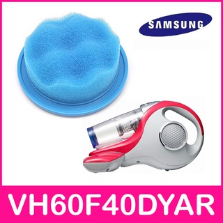 Samsung VH60F40DYAR Hepa and Sponge Filter