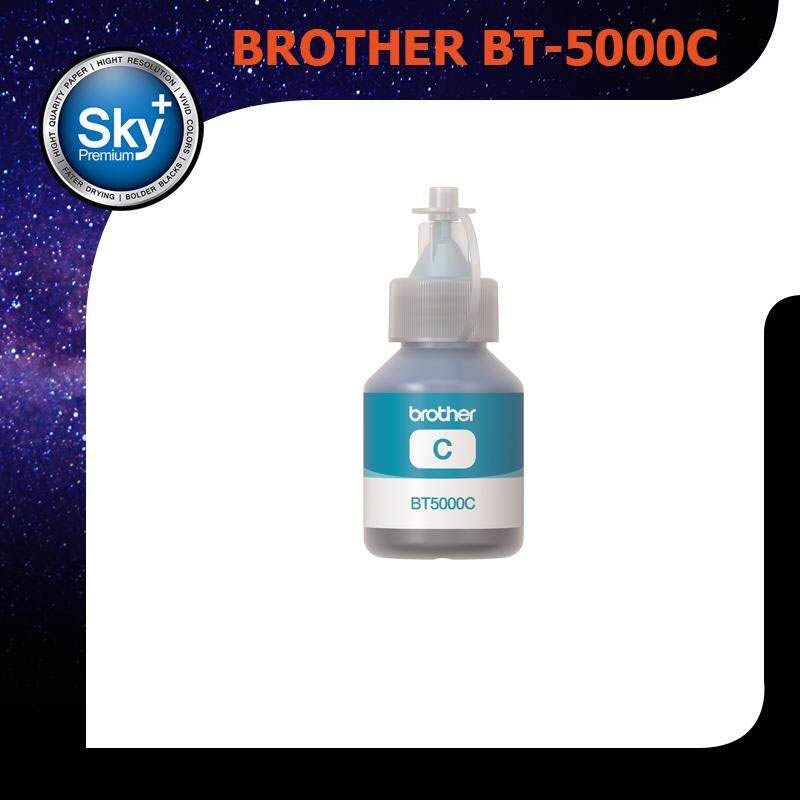 Brother BT-5000C Inkjet Consumables
