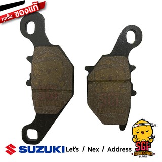 ชุดผ้าดิสเบรค PAD SET แท้ Suzuki Nex 110 / Lets 110 / Address 110