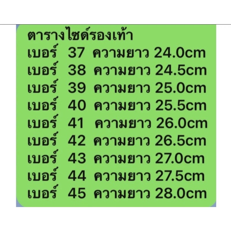 รองเท้าผ้าใบใส่ได้ทั้งผู้หญิงผู้ชายแบบผูกเชือกเบาใส่สบาย+เพิ่มหนึ่งไซด์🔥🔥(37….45)