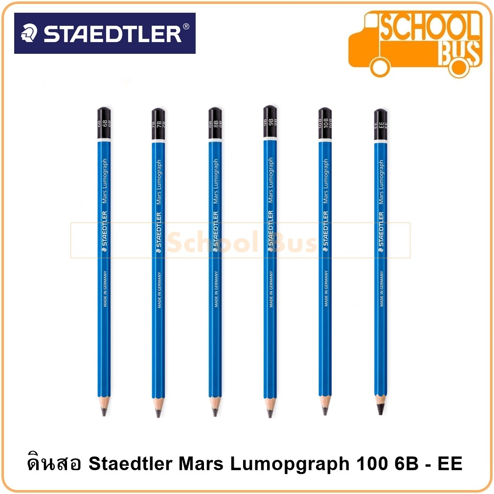 STAEDTLER ดินสอเขียนแบบ Mars Lumopgraph 100 6B 7B 8B 9B 10B EE ดินสอ สเต็ดเลอร์ มาร์ส ลูโมก
