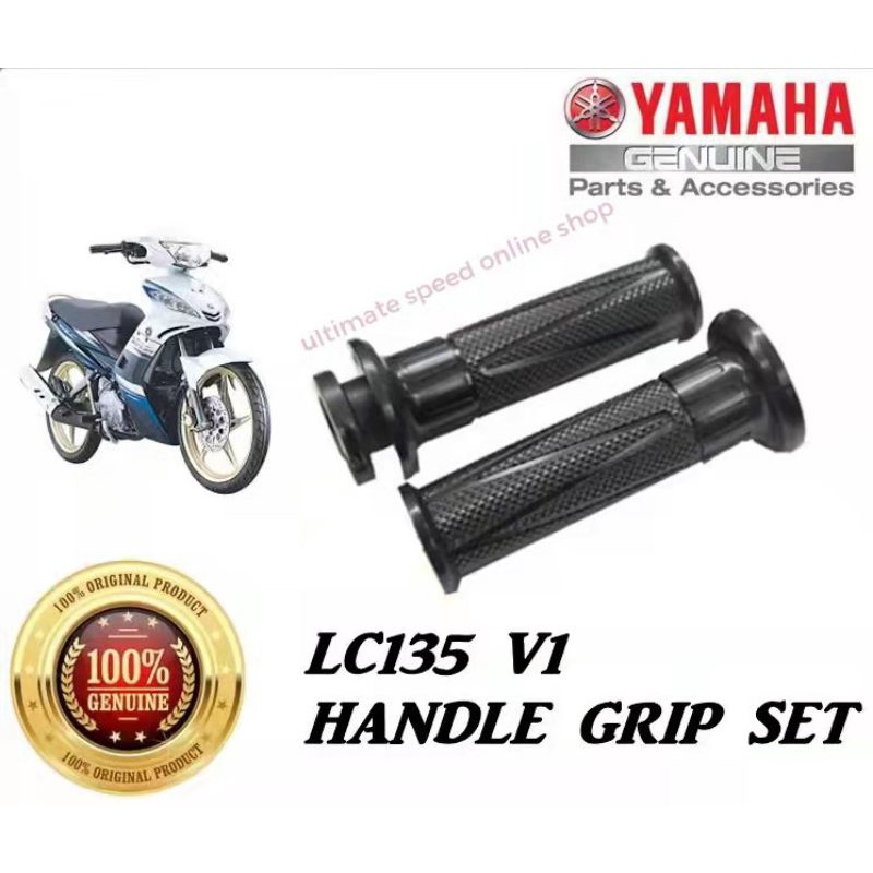YAMAHA LC135 V1(1S8) HANDLE GRIP SET / ท่อปีกผีเสื้อ Lc135 / ปลอกแฮนด์ Lc135