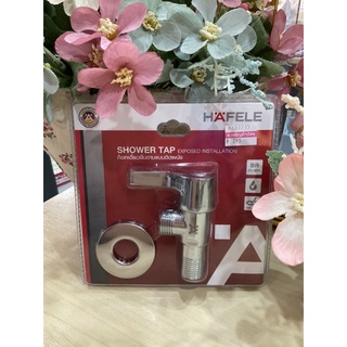 วาล์วฝักบัวHAFELE แบบติดผนัง 485.60.292 รหัส 6602715