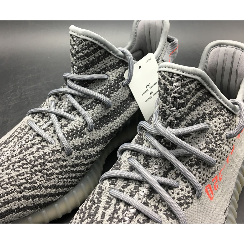 ADIDAS Yeezy BOOST 350 V2 Beluga 2.0 AH2203 o 0ycjv7gu ThaiPick