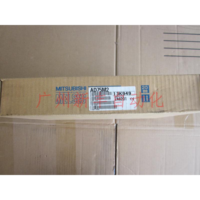 Renovation Compensation 10 Imported Brand New Mitsubishi Original Module Origin Japan Ad75m2