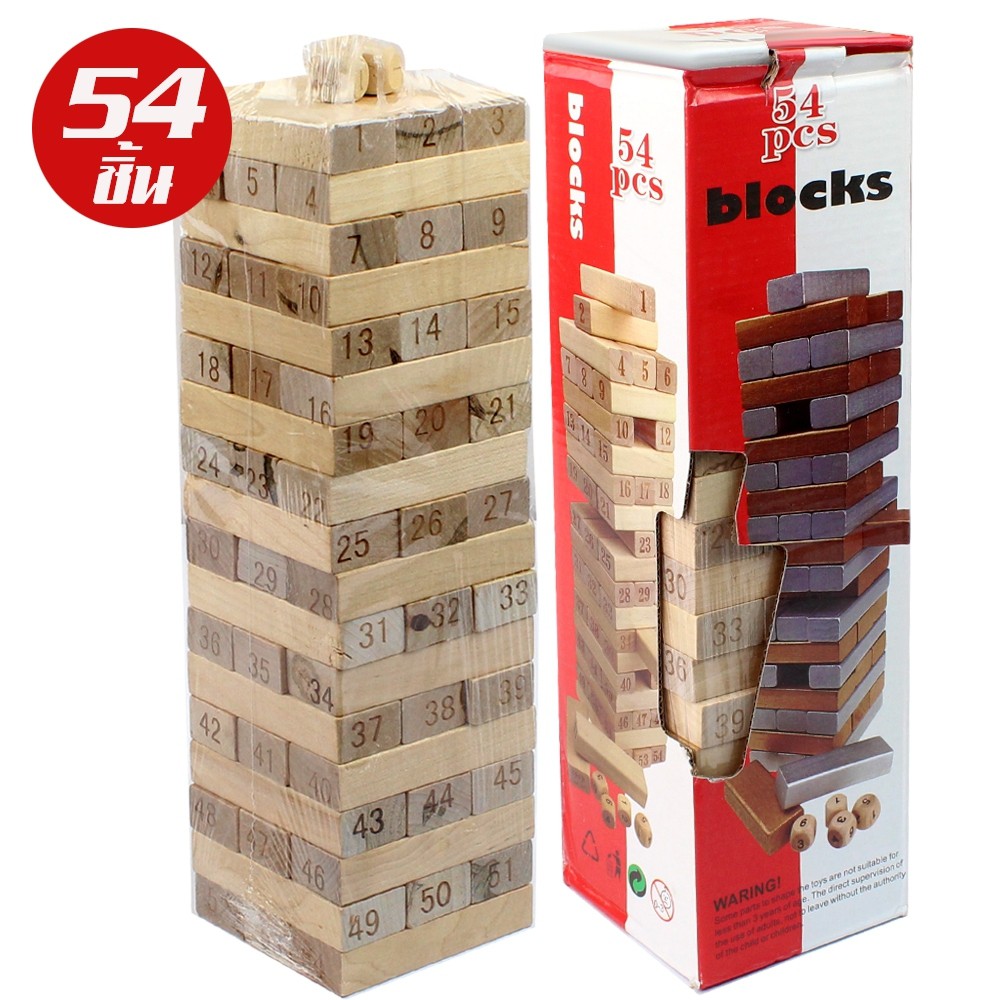 TELECORSA Wooden Wooden Toys Building Blocks or Woods 54 PCS Model TOWER-FALL-WOODEN-BLOCK-LEVELS-Portable-05F-toy