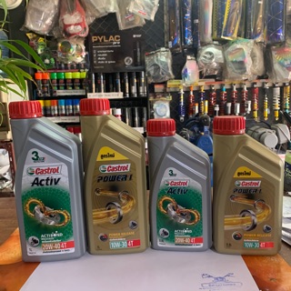 น้ำมันเครื่อง มอเตอร์ไซค์ CASTROL แท้ 100% CASTROL POWER1, CASTROL ACTIV