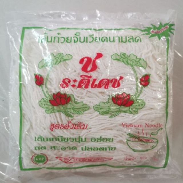 เส้นก๋วยจั๊บเวียดนาม ช.ระติเดช ขนาด 500 กรัม