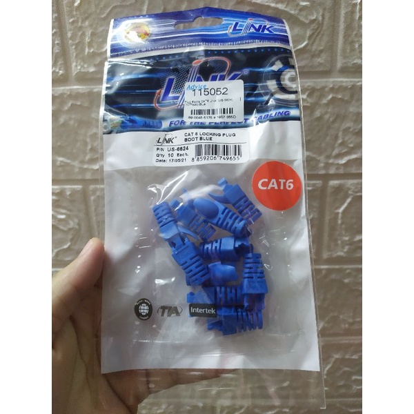 LINK, Locking Plug Boot CAT 6 blue สีน้ำเงิน รุ่น US-6624  💯
