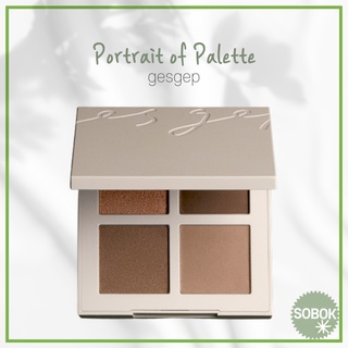 [gesgep] Portrait of Palette พาเลทอายแชโดว์ 3 สี 5.7 กรัม