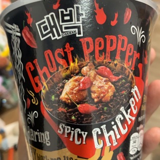 🔥พร้อมส่ง🔥มาม่าเผ็ด ghost pepper