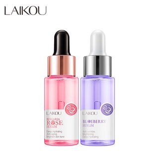 Laikou เอสเซ้นบลูเบอร์รี่ลดริ้วรอยให้ความชุ่มชื้นลดริ้วรอย 17มล x 2ชิ้น.