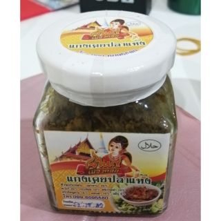 แกงเคยปลาแห้ง เจ๊ใหญ่เมืองคอน