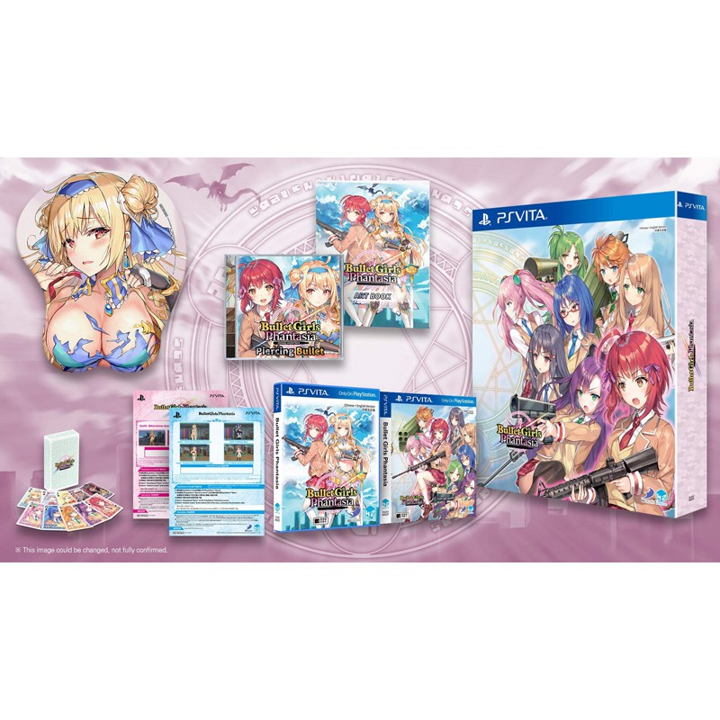 [+..••] PSV BULLET GIRLS PHANTASIA [LIMITED EDITION] (MULTI-LANGUAGE) (เกม PS Vita🎮)