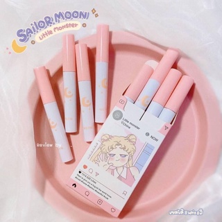 ลิปเซเลอร์มูน1 กล่อง 8 เฉดสีเนื้อแมท ลิปกลอส ลิปตินท์ ·สีชมพู ส้ม พีช ชมพูบานเย็น ส้มอิฐ ชมพูอมแดง ส้มตุ่น-0458