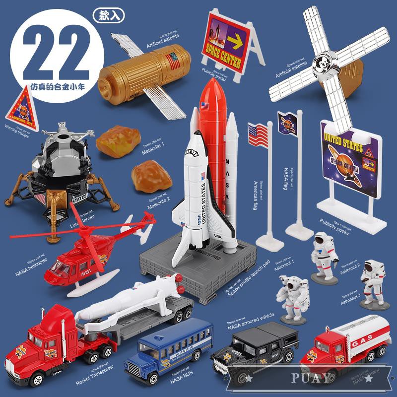 space shuttle toy set