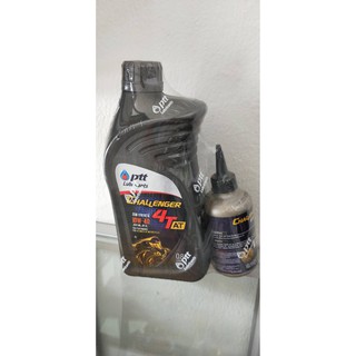 พร้อมส่ง PTT Challenger 4T AT 0.8 ลิตร ฟรี PTT Challenger Gear AT 0.12 ลิตร