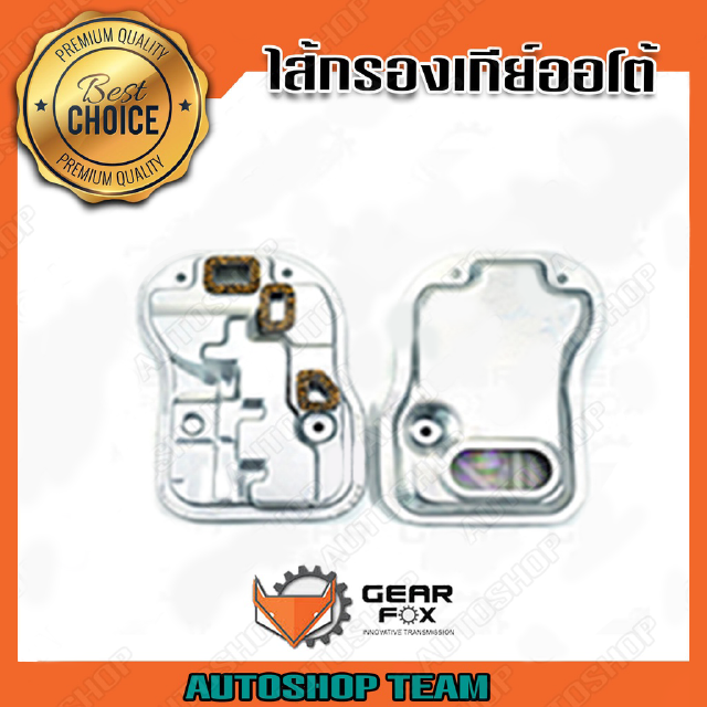 GEARFOX กรองเกียร์ออโต้ LEXUS LS400 SC400 TOYOTA SUPRA TURBO VOLVO 960 A340E 35330-50010 1523013