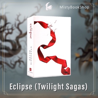 [พร้อมส่ง]  Eclipse (Twilight Sagas เล่ม 3) / นิยายภาษาอังกฤษ