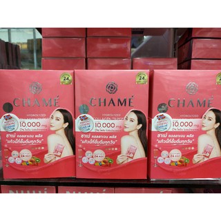 Chame ชาเม่ ไฮโดรไลซด์ คอลลาเจน ไตรเปปไทด์ พลัส 10000มก บรรจุ15กรัม x10 ซอง