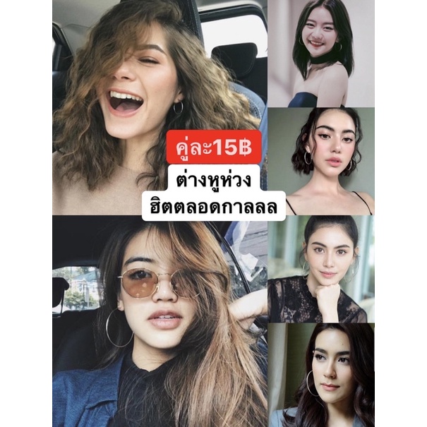 My Image 37
