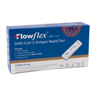 ชุดตรวจโควิด ATK Flowflex Nasal Swab ❤️พร้อมส่งจากร้านยา❤️ ตรวจโอมิครอนได้ดีที่สุด เทสจมูก ก้านสั้น Home Use