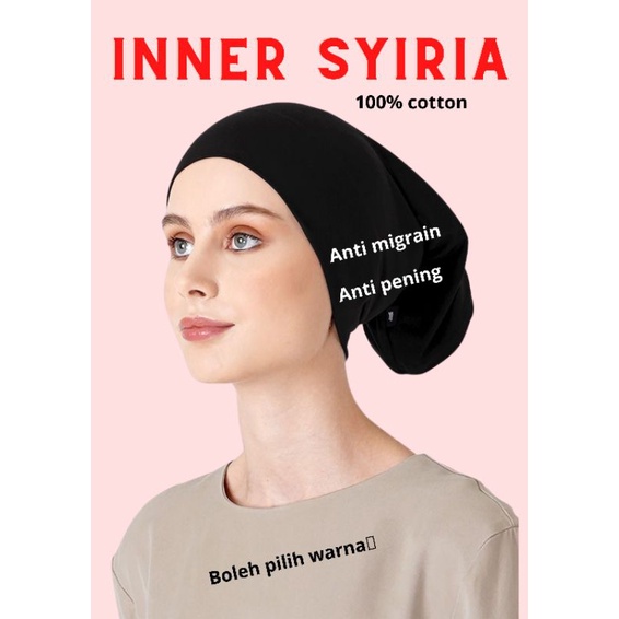 Inner Tudung Syria Cotton ️ ️ Anak Tudung Syria Anti Migrain ️(part2)
