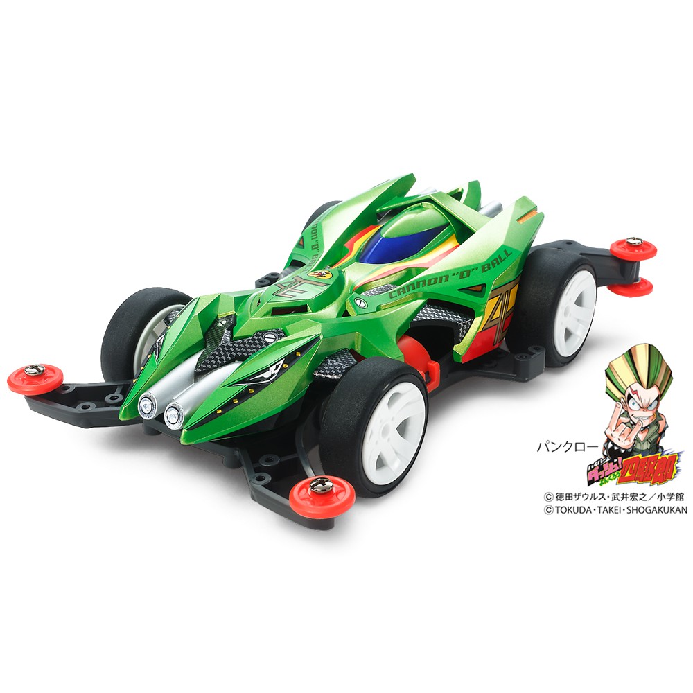18649 Tamiya Mini 4WD Cannon D Ball (MA Chassis)