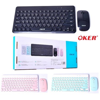 Oker keyboard (mini K-885)mouse+ wireless คีบอทร์+เม้าไร้สาย usb wireless เม้าส์ไร้เสียง รุ่น(k885mini)4สี